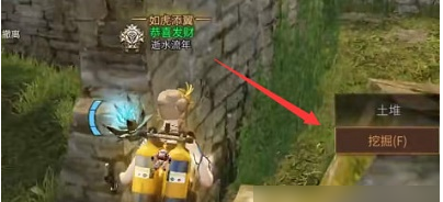 明日之后无声岛的秘密宝箱位置介绍