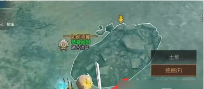 明日之后无声岛的秘密宝箱位置介绍