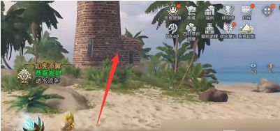 明日之后无声岛的秘密宝箱位置介绍