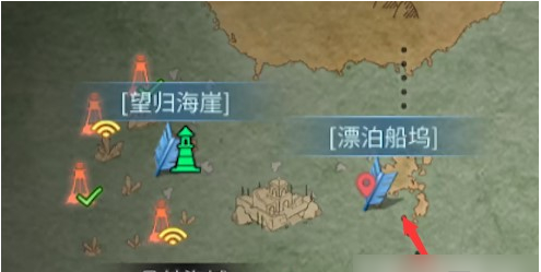 明日之后小屋的秘密任务完成攻略