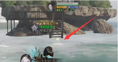 明日之后小屋的秘密任务完成攻略