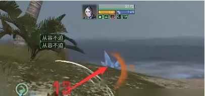 明日之后小屋的秘密任务完成攻略