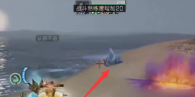 明日之后小屋的秘密任务完成攻略