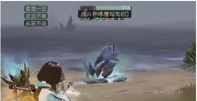 明日之后小屋的秘密任务完成攻略