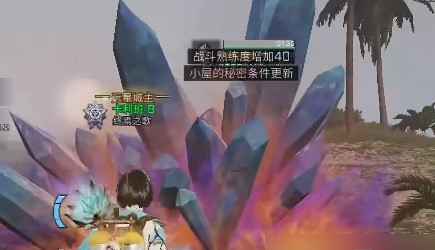 明日之后小屋的秘密任务完成攻略