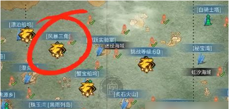 明日之后重启灯塔任务流程攻略