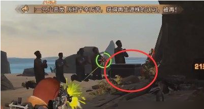 明日之后重启灯塔任务流程攻略