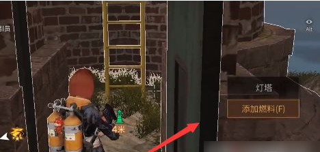 明日之后重启灯塔任务流程攻略