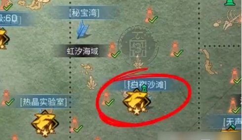 明日之后妖精村任务完成攻略