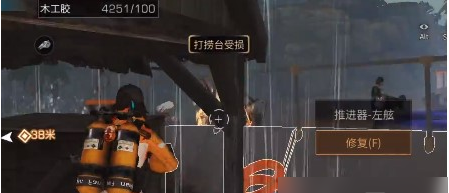 明日之后妖精村任务完成攻略