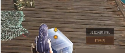 明日之后妖精村任务完成攻略