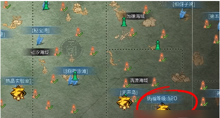 明日之后黑沙废墟任务攻略