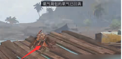 明日之后黑沙废墟任务攻略