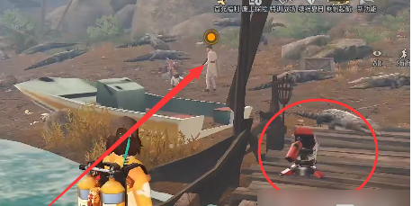 明日之后黑沙废墟任务攻略