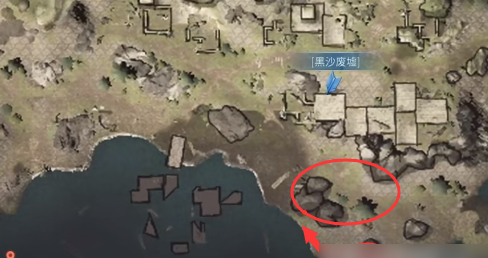 明日之后黑沙废墟任务攻略