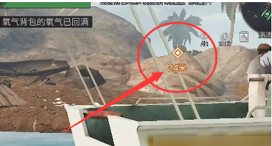 明日之后黑沙废墟任务攻略