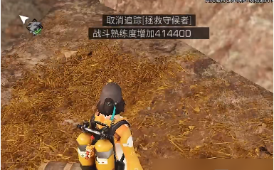 明日之后黑沙废墟任务攻略