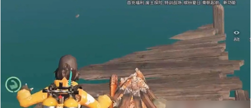 明日之后拯救守候者任务攻略