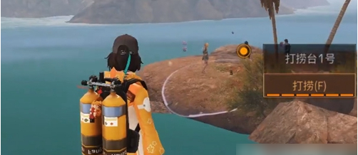 明日之后拯救守候者任务攻略