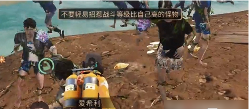 明日之后拯救守候者任务攻略