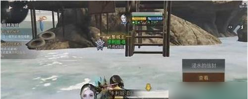 明日之后小屋的秘密任务流程一览