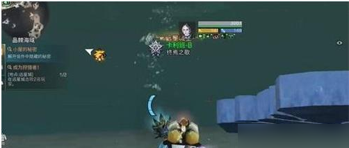 明日之后小屋的秘密任务流程一览