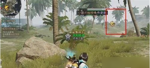 明日之后小屋的秘密任务流程一览