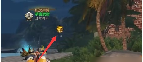 明日之后无声岛的秘密任务攻略