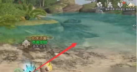 明日之后无声岛的秘密任务攻略