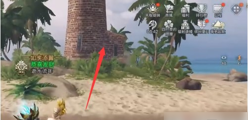 明日之后无声岛的秘密任务攻略