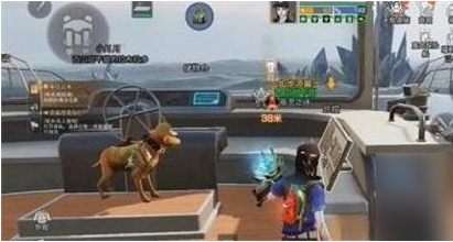 明日之后信标扫描灯塔位置介绍