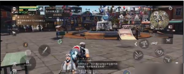 明日之后寻常之物通关方法介绍