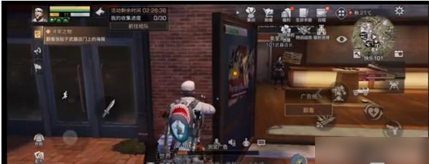 明日之后寻常之物通关方法介绍