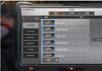 明日之后木心获取方法介绍