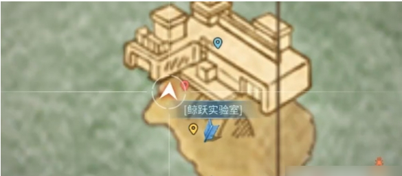 明日之后鲸跃实验室宝箱位置一览