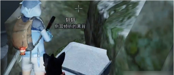 明日之后鲸跃实验室宝箱位置一览