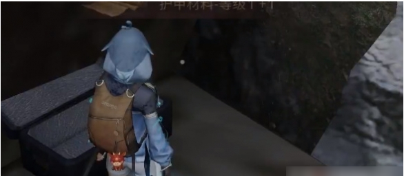 明日之后鲸跃实验室宝箱位置一览