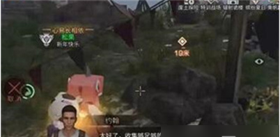 明日之后重启灯塔奇遇任务完成攻略