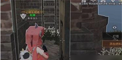 明日之后重启灯塔奇遇任务完成攻略