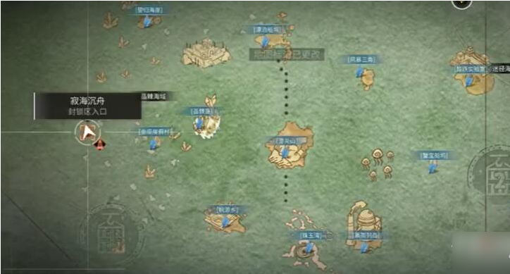 明日之后寂海沉舟副本打法攻略