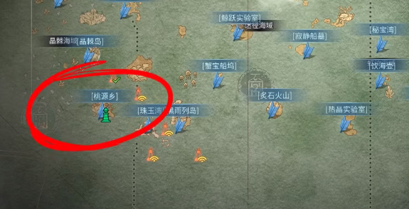 明日之后桃源乡宝箱位置介绍