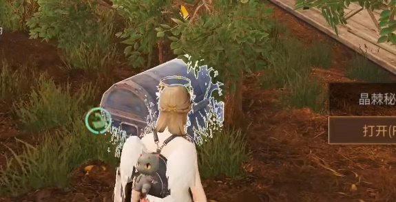 明日之后桃源乡宝箱位置介绍