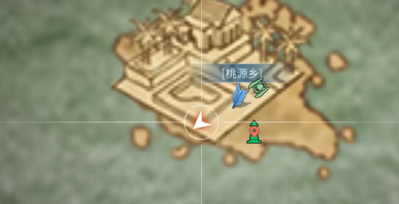 明日之后桃源乡宝箱位置介绍