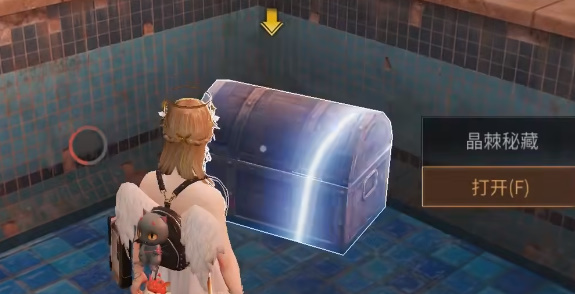 明日之后桃源乡宝箱位置介绍