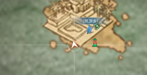明日之后桃源乡宝箱位置介绍