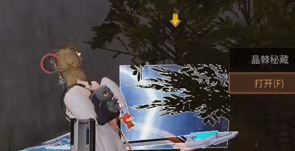 明日之后桃源乡宝箱位置介绍