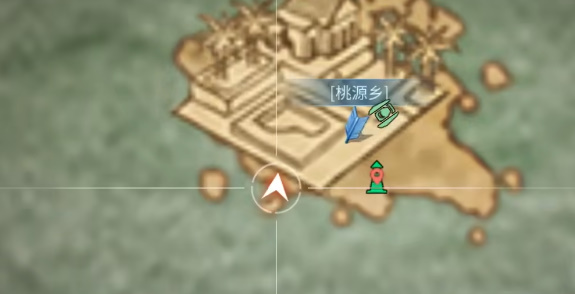 明日之后桃源乡宝箱位置介绍