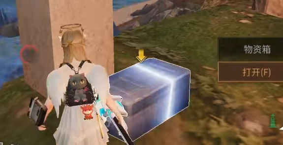 明日之后桃源乡宝箱位置介绍