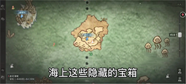 明日之后海洋地图隐藏宝箱位置一览