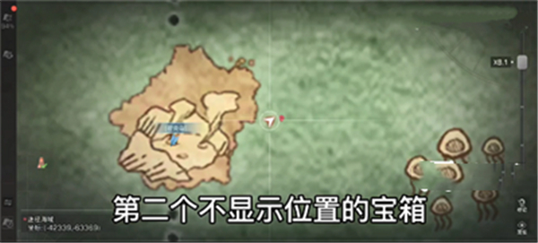明日之后海洋地图隐藏宝箱位置一览